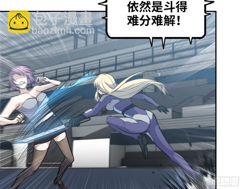 364- 胜负已分(1/2)-第371话