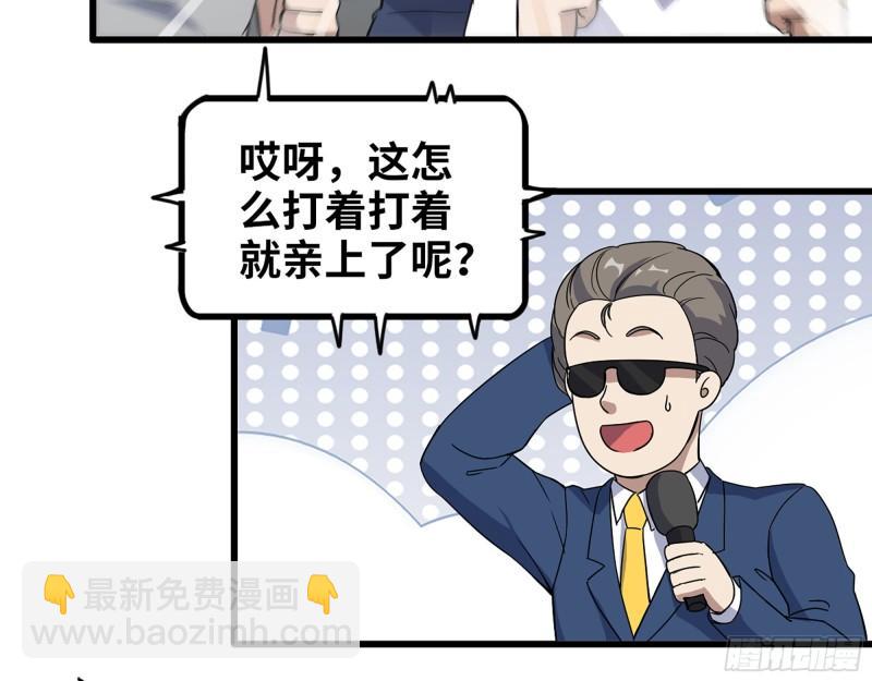 364- 胜负已分(1/2)-第371话