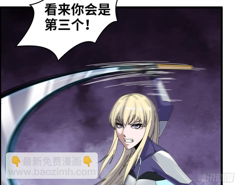 368- 你想救人？！(1/2)-第375话