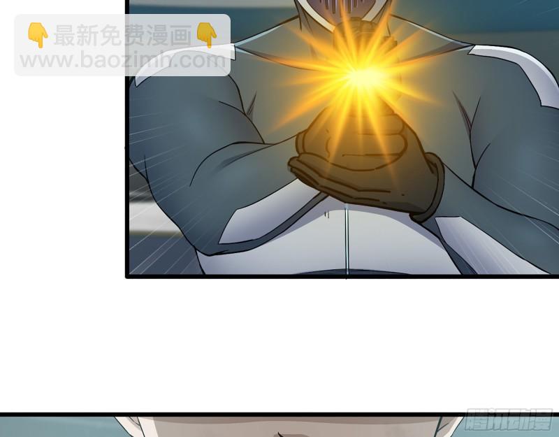 368- 你想救人？！(1/2)-第375话