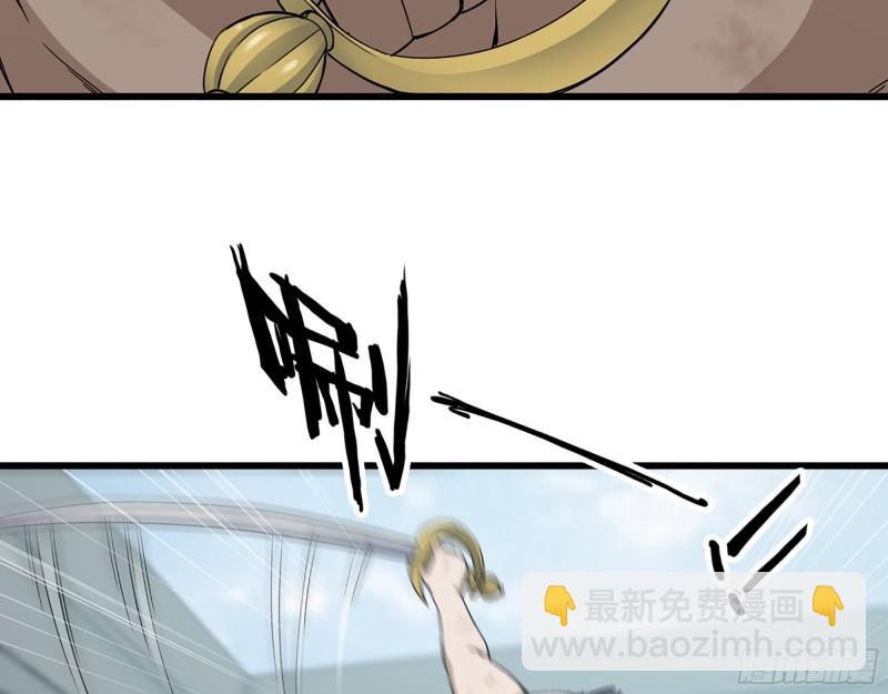 368- 你想救人？！(1/2)-第375话