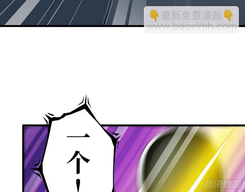 368- 你想救人？！(1/2)-第375话