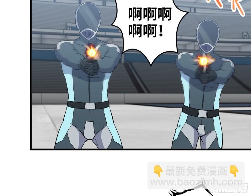 368- 你想救人？！(1/2)-第375话