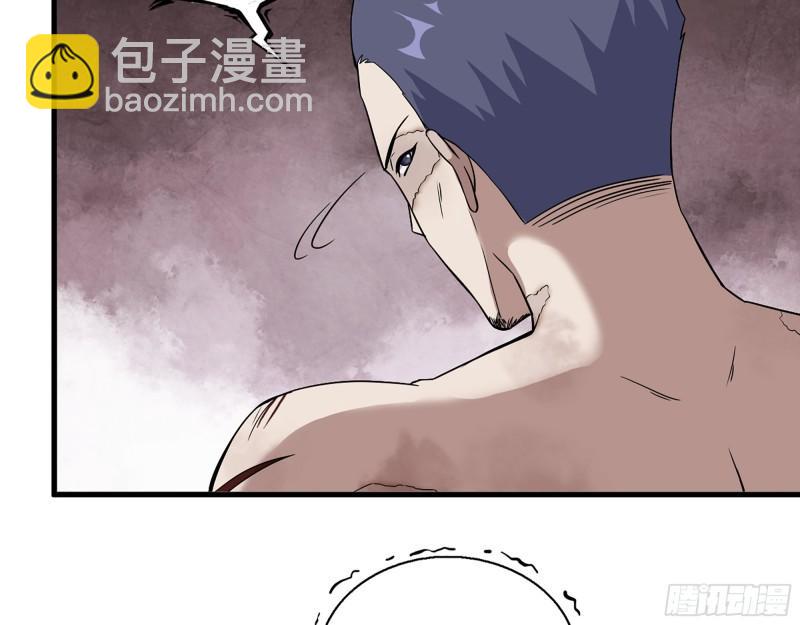 368- 你想救人？！(1/2)-第375话