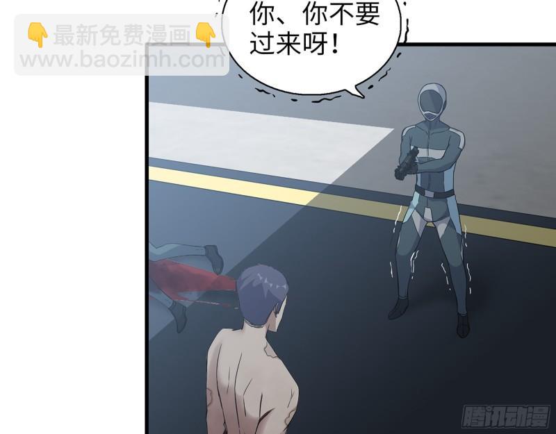 368- 你想救人？！(1/2)-第375话