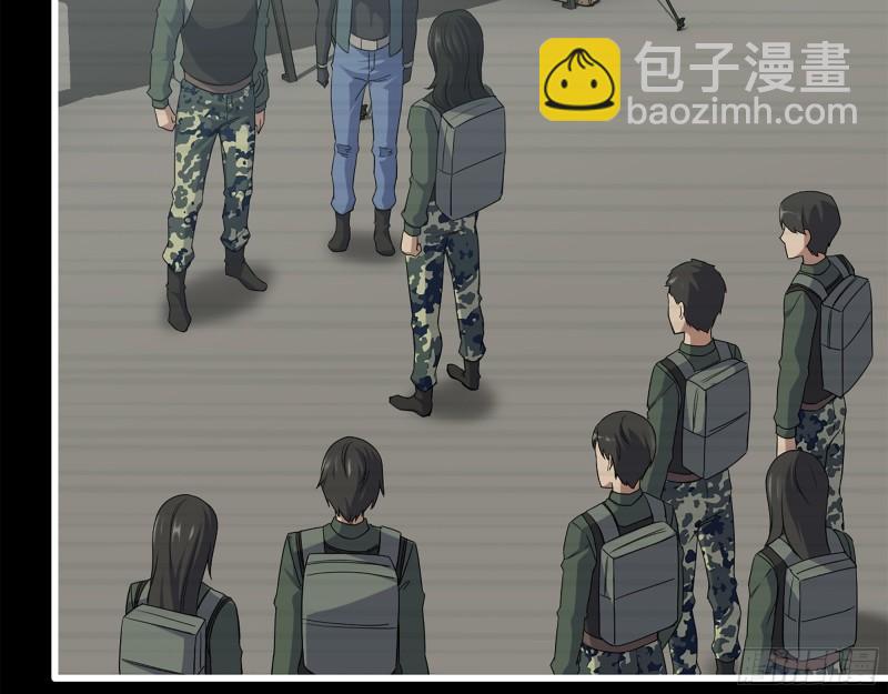 370- 全军覆没(1/2)-第377话