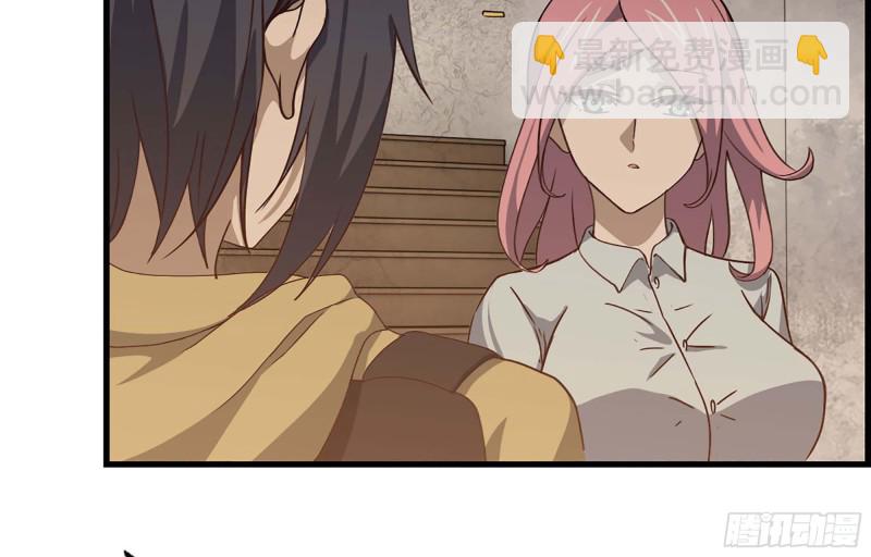 37- 吃火锅吧！(1/2)-第39话