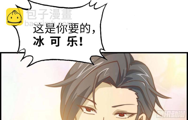 37- 吃火锅吧！(1/2)-第39话