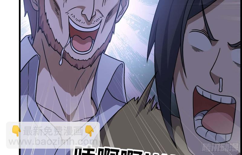 37- 吃火锅吧！(1/2)-第39话