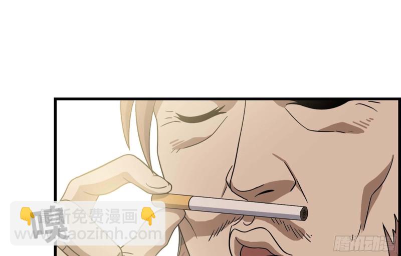 37- 吃火锅吧！(1/2)-第39话