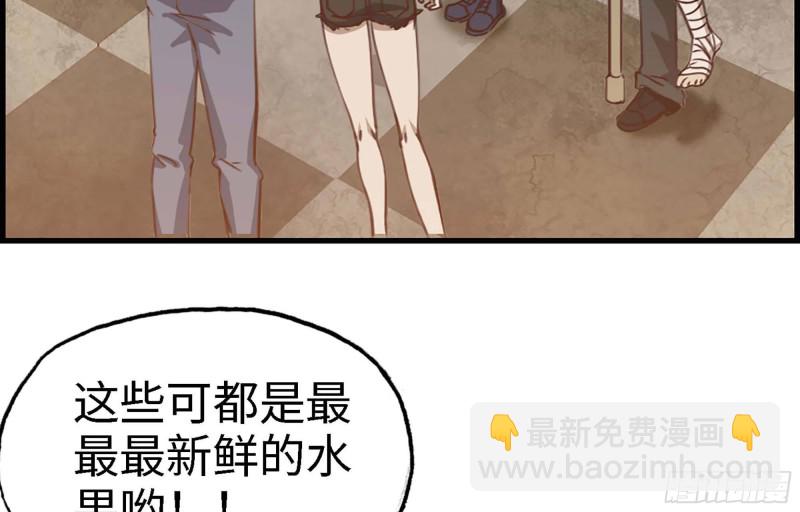 37- 吃火锅吧！(1/2)-第39话