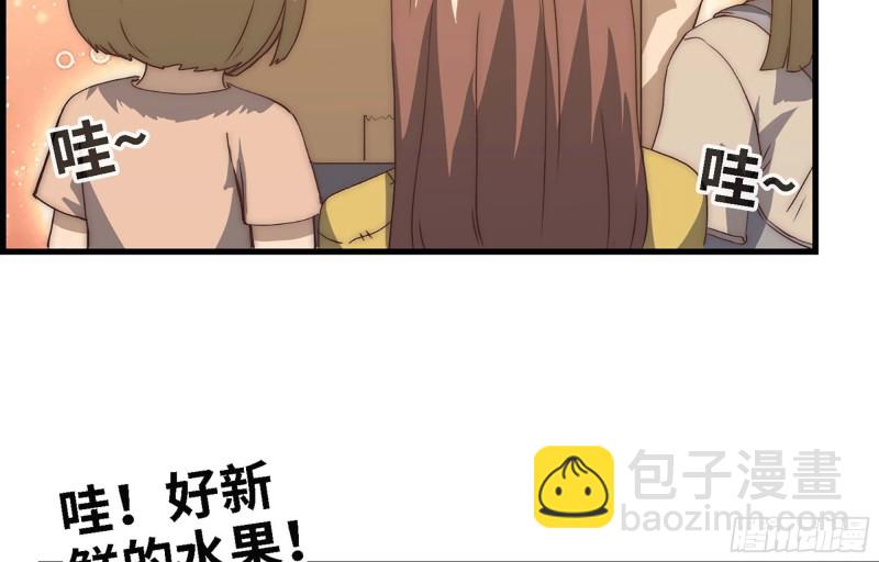 37- 吃火锅吧！(1/2)-第39话