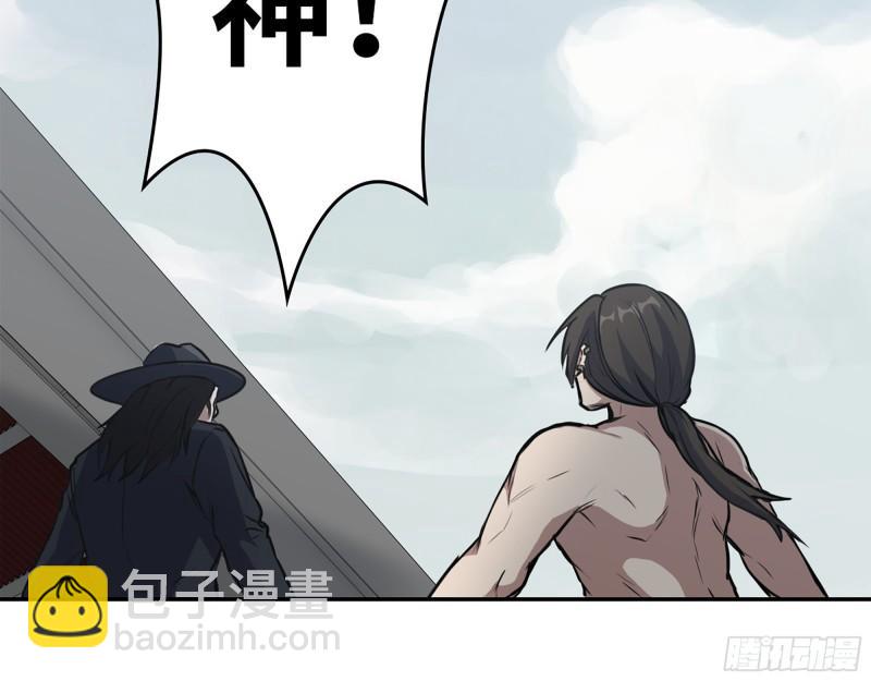 372- 无法接受的事实(1/2)-第379话