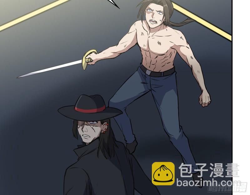 372- 无法接受的事实(1/2)-第379话