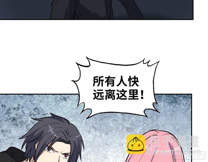 372- 无法接受的事实(1/2)-第379话