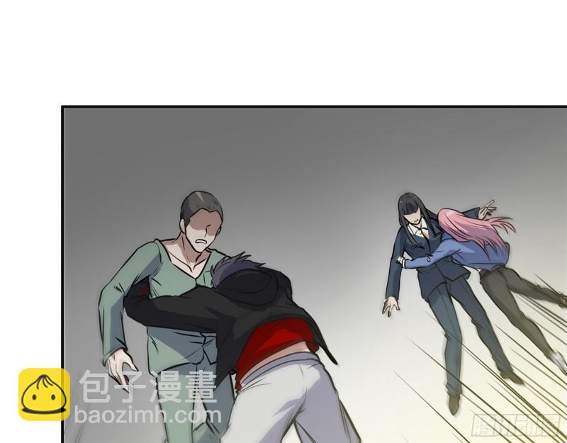372- 无法接受的事实(1/2)-第379话