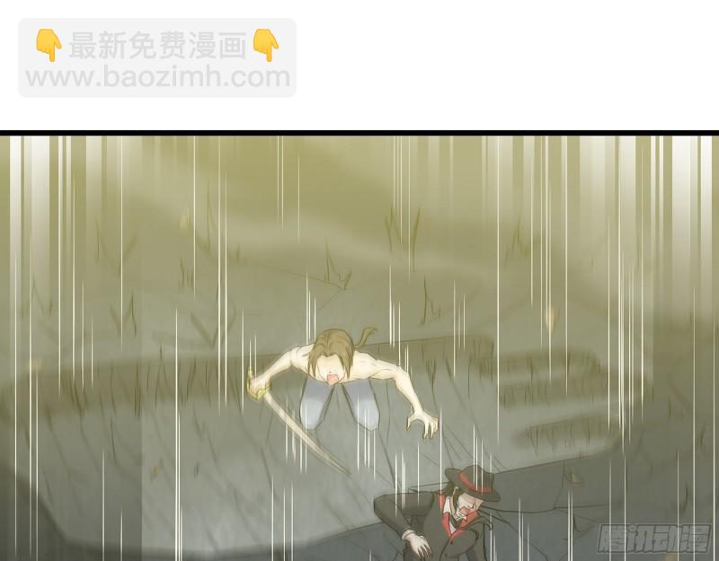 372- 无法接受的事实(1/2)-第379话