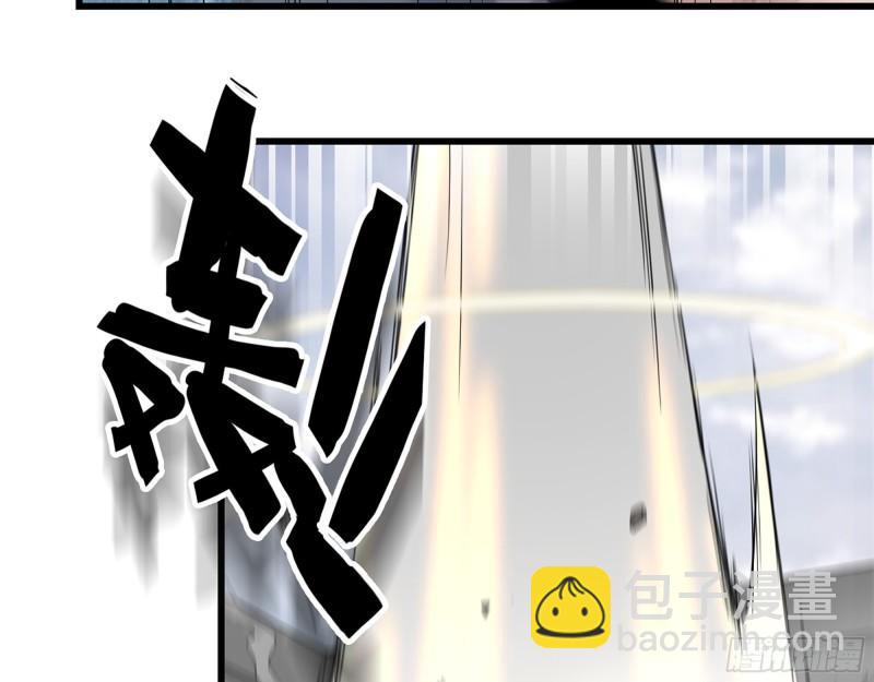 372- 无法接受的事实(1/2)-第379话