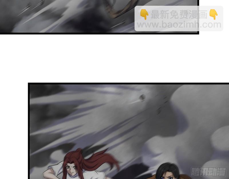 372- 无法接受的事实(1/2)-第379话
