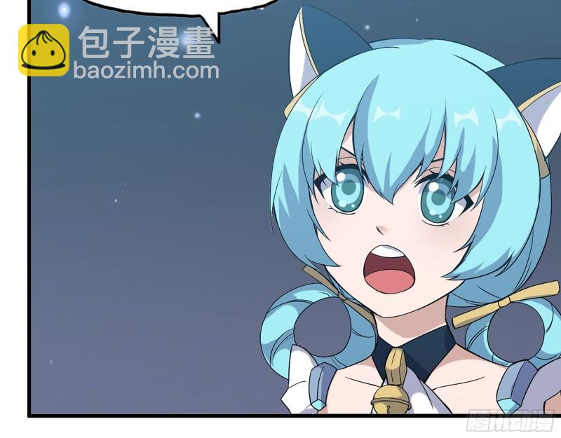 374- 孢子病毒(1/2)-第381话