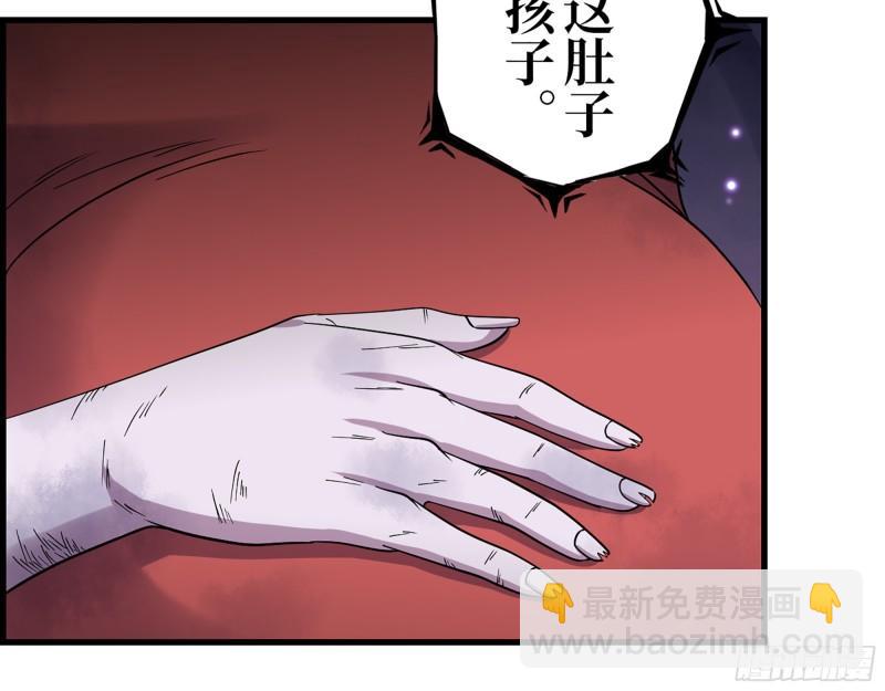 374- 孢子病毒(1/2)-第381话
