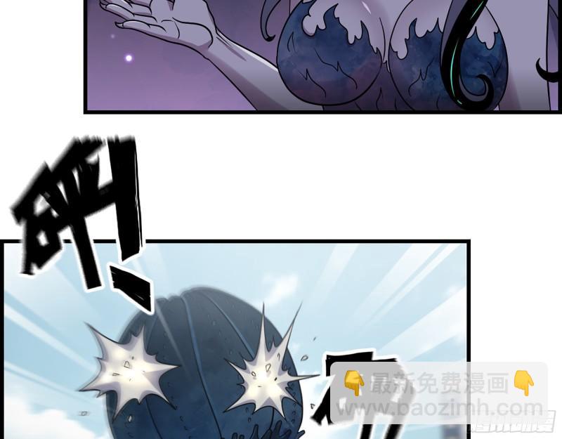 374- 孢子病毒(1/2)-第381话