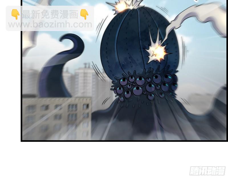 374- 孢子病毒(1/2)-第381话
