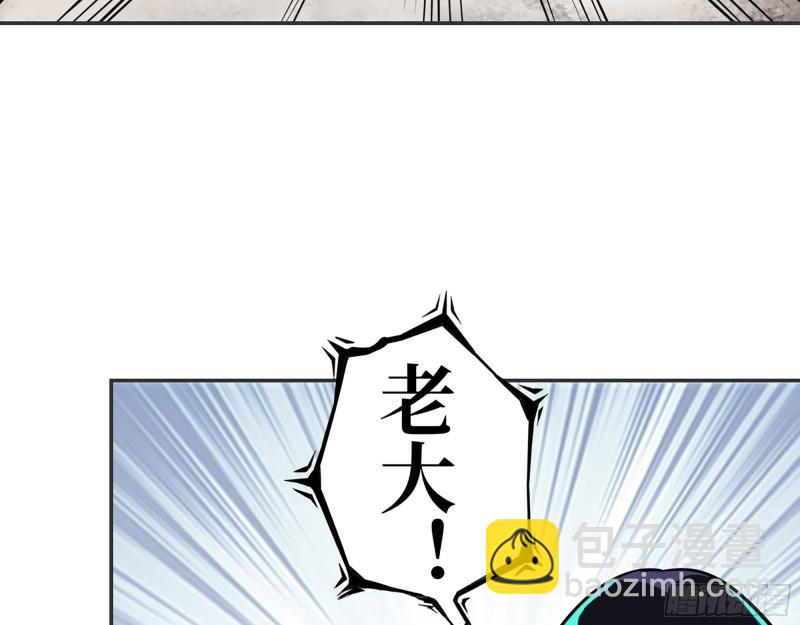 376- 手下留情！(1/2)-第383话