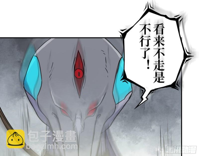 376- 手下留情！(1/2)-第383话