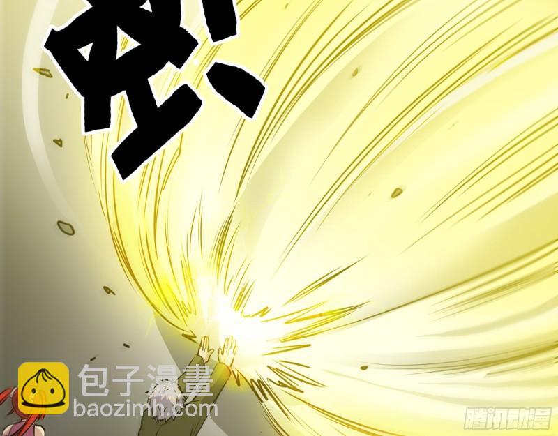 376- 手下留情！(1/2)-第383话