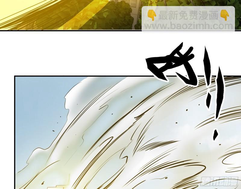 376- 手下留情！(1/2)-第383话