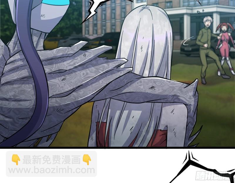 376- 手下留情！(1/2)-第383话