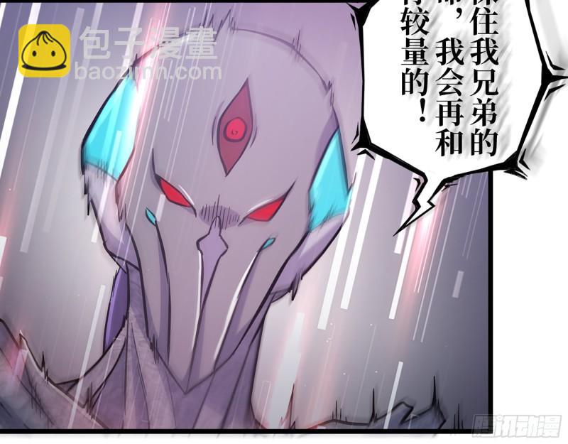 376- 手下留情！(1/2)-第383话
