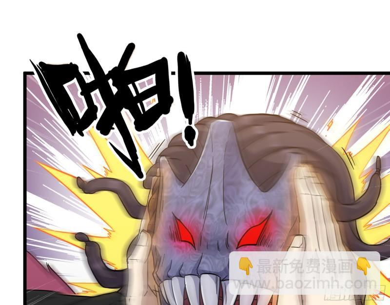 376- 手下留情！(1/2)-第383话
