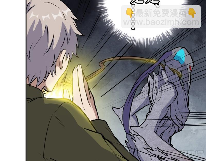376- 手下留情！(1/2)-第383话