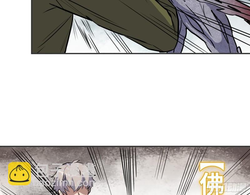 376- 手下留情！(1/2)-第383话