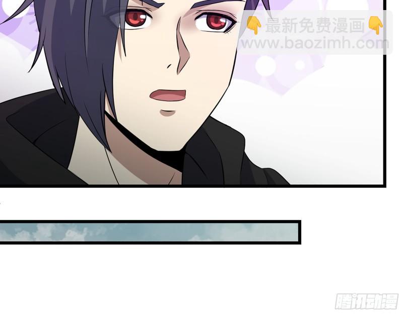 378- 尸王汇合(1/2)-第385话
