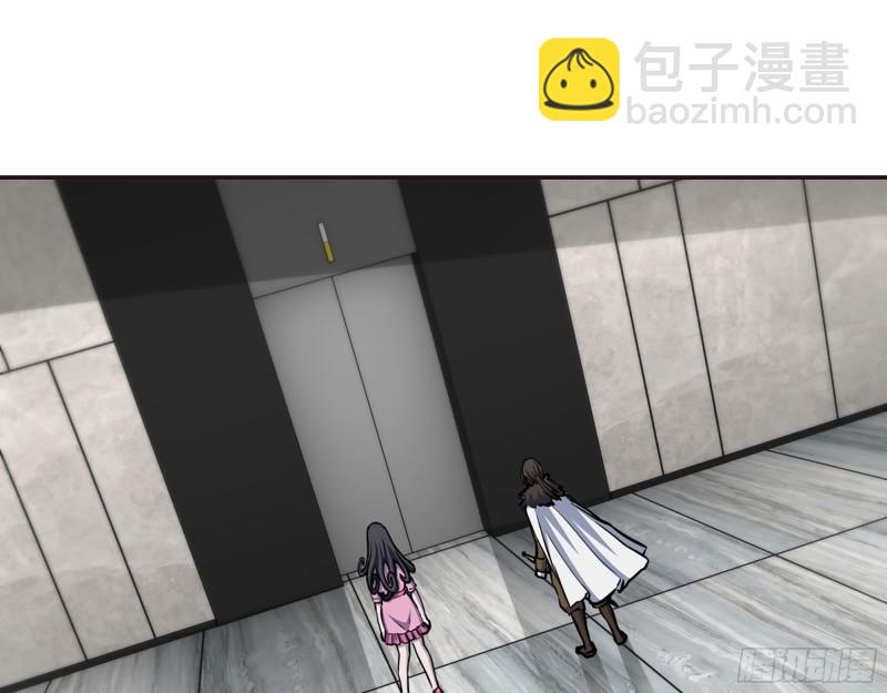 378- 尸王汇合(1/2)-第385话