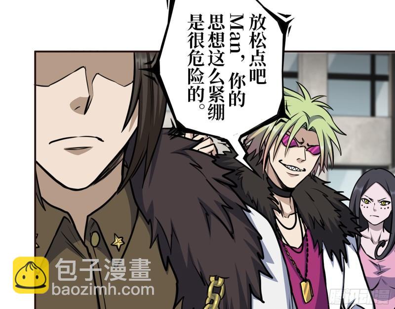 378- 尸王汇合(1/2)-第385话