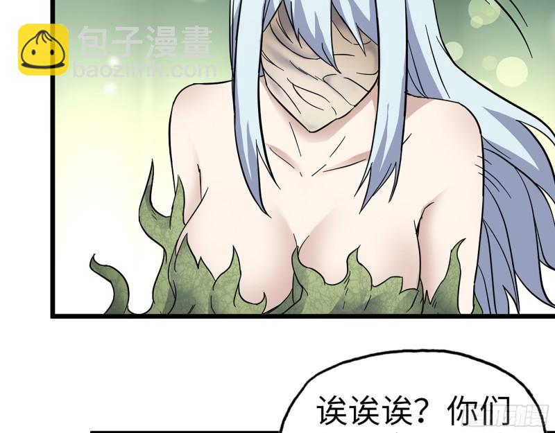 380- 欲望考验(1/2)-第387话