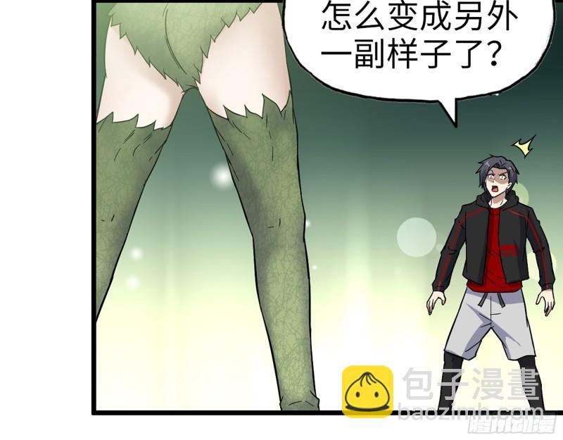380- 欲望考验(1/2)-第387话
