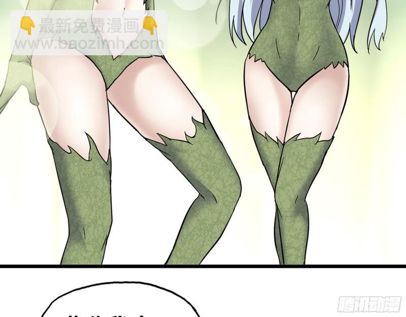 380- 欲望考验(1/2)-第387话