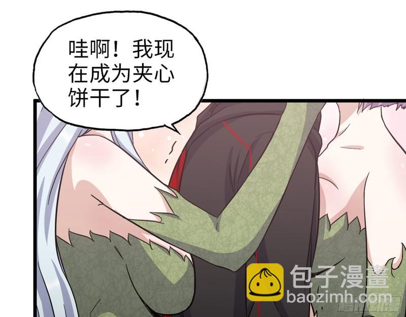 380- 欲望考验(1/2)-第387话