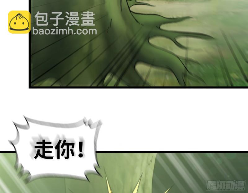 380- 欲望考验(1/2)-第387话
