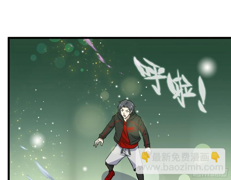 380- 欲望考验(1/2)-第387话