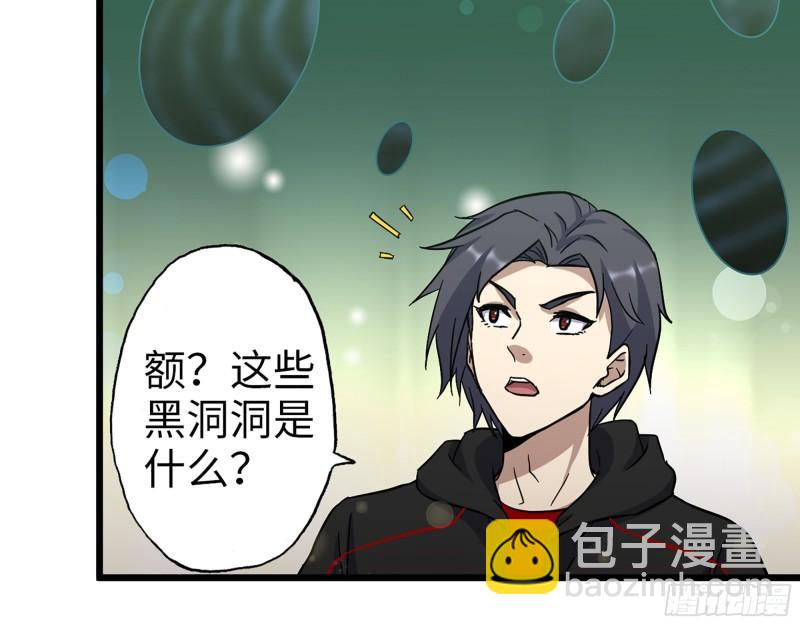 380- 欲望考验(1/2)-第387话