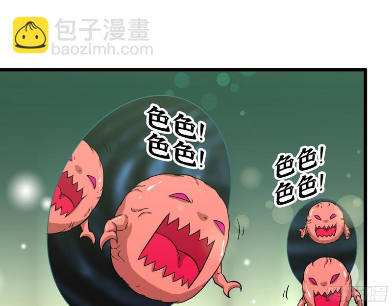 380- 欲望考验(1/2)-第387话