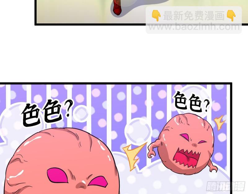 380- 欲望考验(1/2)-第387话