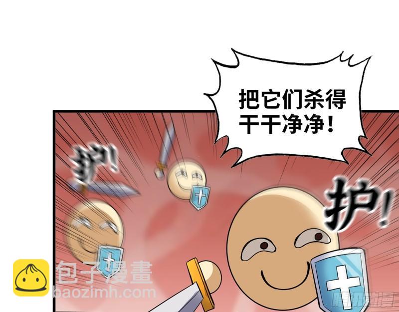 380- 欲望考验(1/2)-第387话