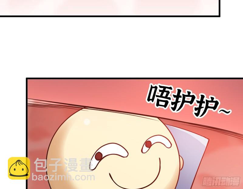 380- 欲望考验(1/2)-第387话